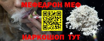 героин Кандалакша