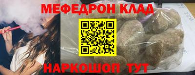 героин Кандалакша