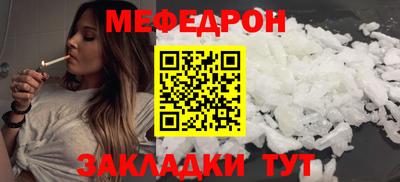 синтетический гашиш Камышлов