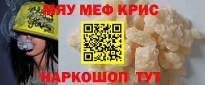 героин Кандалакша