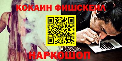 ГАЛЛЮЦИНОГЕННЫЕ ГРИБЫ Канаш