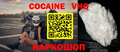 ГАЛЛЮЦИНОГЕННЫЕ ГРИБЫ Канаш