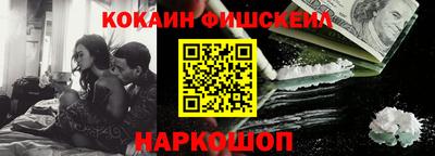 героин Кандалакша