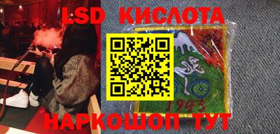 ГАЛЛЮЦИНОГЕННЫЕ ГРИБЫ Канаш