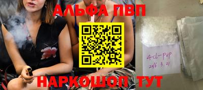 героин Кандалакша
