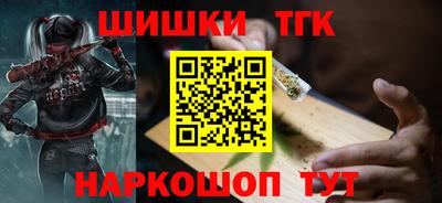 ГАЛЛЮЦИНОГЕННЫЕ ГРИБЫ Канаш