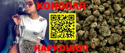 ГАЛЛЮЦИНОГЕННЫЕ ГРИБЫ Канаш