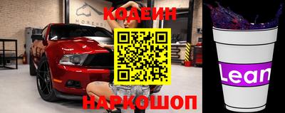 ГАЛЛЮЦИНОГЕННЫЕ ГРИБЫ Канаш