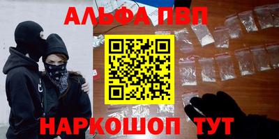 ГАЛЛЮЦИНОГЕННЫЕ ГРИБЫ Канаш