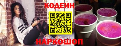 героин Кандалакша