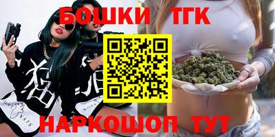 ГАЛЛЮЦИНОГЕННЫЕ ГРИБЫ Канаш