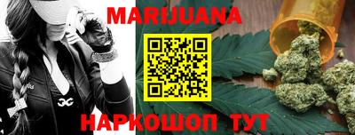 ГАЛЛЮЦИНОГЕННЫЕ ГРИБЫ Канаш