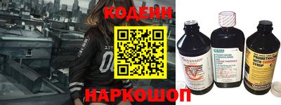 героин Кандалакша