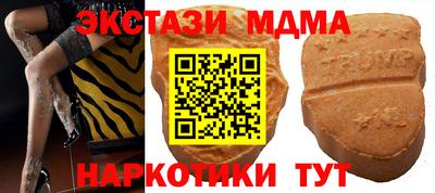 героин Кандалакша