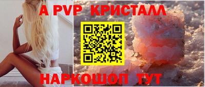 героин Кандалакша