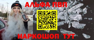 ГАЛЛЮЦИНОГЕННЫЕ ГРИБЫ Канаш