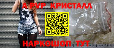 ГАЛЛЮЦИНОГЕННЫЕ ГРИБЫ Канаш