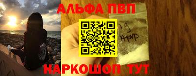 героин Кандалакша