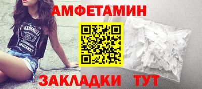 героин Кандалакша