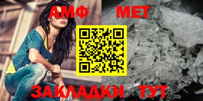 героин Кандалакша