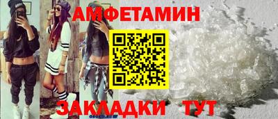 героин Кандалакша
