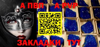 героин Кандалакша