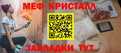 ГАЛЛЮЦИНОГЕННЫЕ ГРИБЫ Канаш